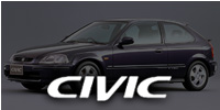 95-97 CIVIC SiR-II (EK4)