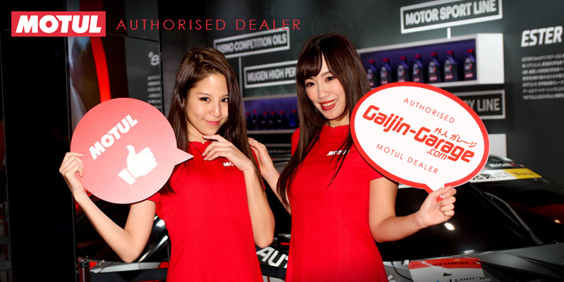 Gaijin-Garage - Authorised Motul Dealer