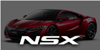 2016-ON NSX (NC1)