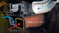 PART-NUMBER