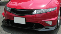PART-NUMBER